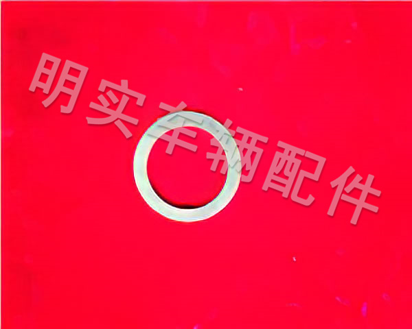 墊 圈