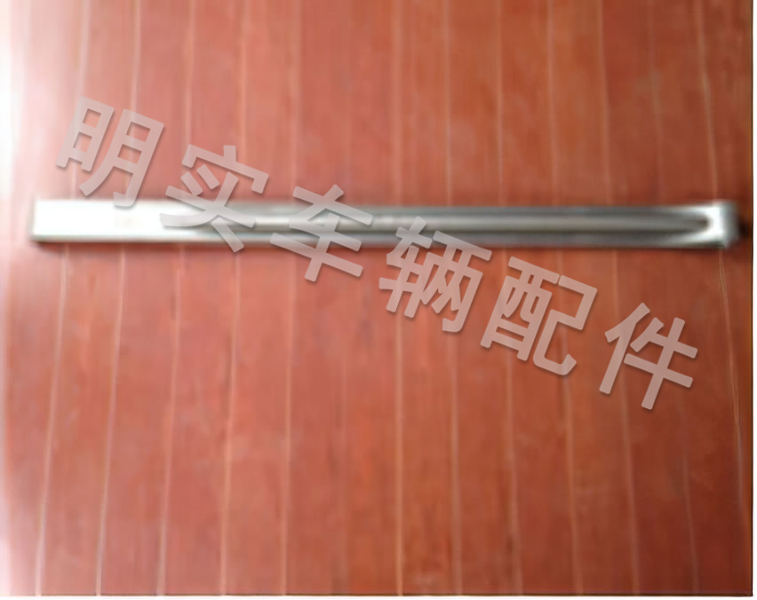 下側(cè)門折頁
